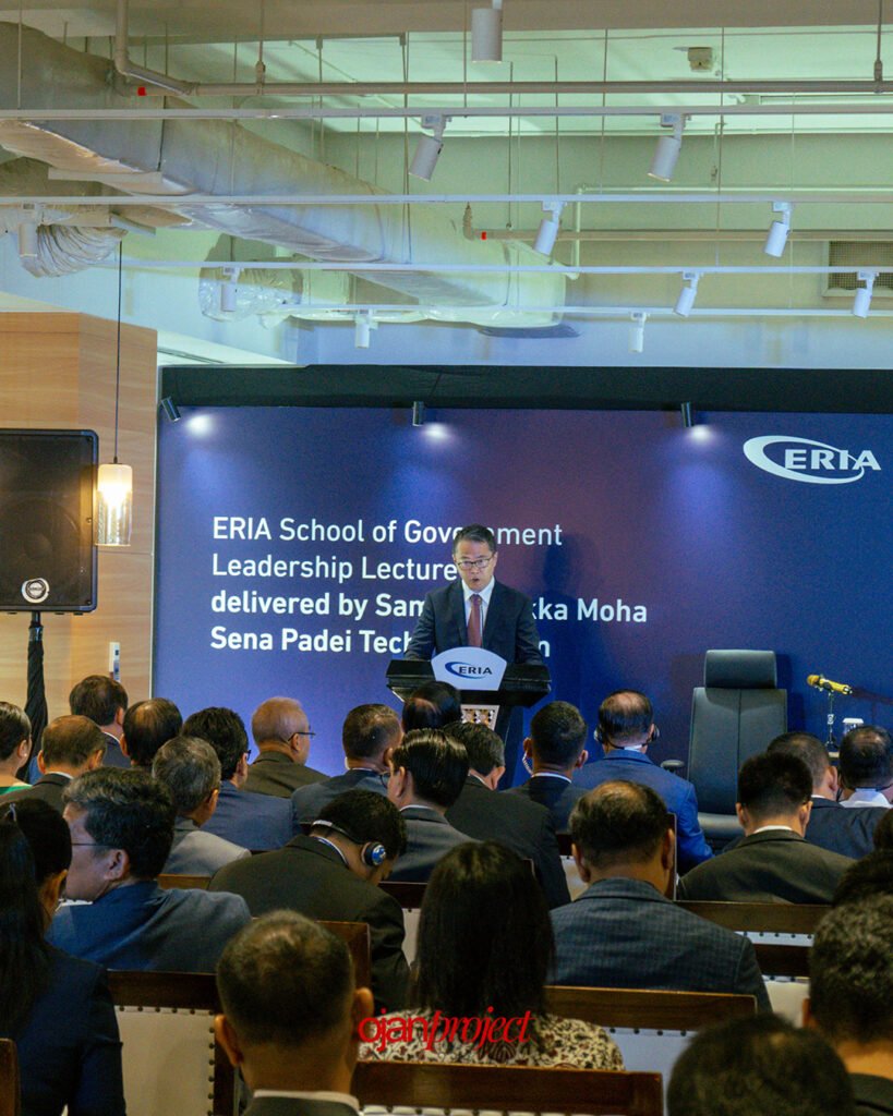 ERIA Conference ASEAN & East Asia Economy 1